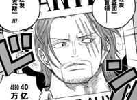 海贼王：红发香克斯是怎样的存在？他的结局是否会像艾斯一样？