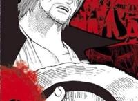 红发香克斯的实力到底是在什么阶段？真的很厉害吗？