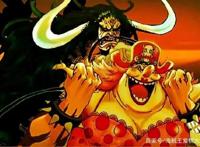 海贼王：红发香克斯的身世！他到底对五老星说了什么？