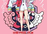 海贼王新动画电影《FILMRED》新预告红发香克斯女儿亮相