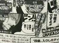 海贼王：红发香克斯的实力才与海军大将相抗衡，对此怎么看？