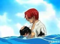 红发团——红发香克斯