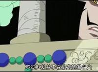 海贼王：红发香克斯的实力有多强大，这些细节很少人注意到