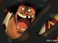 海贼王中香克斯VS黑胡子，谁才是厉害的哪一个？