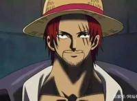 红发香克斯的最终结局！