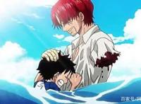 红发香克斯的最终结局！