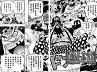 海贼王：和之国想必是下一个“顶上战争”！