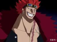 海贼王：现役最强的七大海贼，“四皇”之外还有三人登顶！