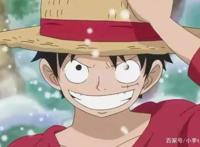 海贼王：现役最强的七大海贼，“四皇”之外还有三人登顶！