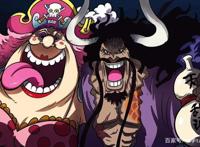 海贼王：现役最强的七大海贼，“四皇”之外还有三人登顶！