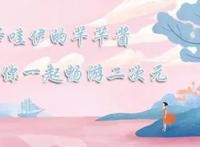 海贼王：尾田老师年轻时疑似受过伤害，从这方面就能分析出来