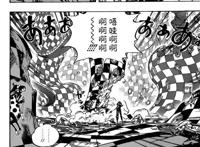 海贼王（最新动漫）：第893话夏洛克家第36女芙兰佩