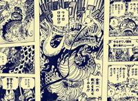 海贼王987话：20年的等待，迎来一场空中战役，艾尼路可能会空降