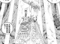 海贼王：最强Boss雷神艾尼路，无奈路飞光环太强！回顾空岛之章