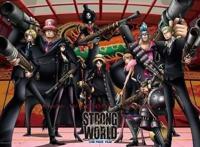 忠义两全值得敬佩，《海贼王》中最硬汉的战士之一，曾击杀艾尼路