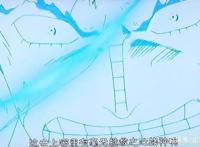 《海贼王》里的毁灭神艾尼路