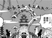 《海贼王》933话尾田疯狂暗示艾尼路回归，网友：已无价值可言！