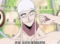 海贼王：盘点海贼王动漫中最受欢迎的反派，艾尼路太帅凯撒太能装