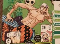 海贼王：尾田公布生命卡，艾尼路恶魔果实名称更换，实力遭削弱！