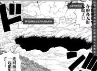 《海贼王》里的艾尼路能够打赢黄猿吗？尾田给出的答案模棱两可！