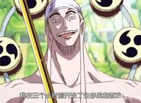 这4人被尾田亲自下场黑，索隆的绿藻头会长大，艾尼路竟是爆炸头