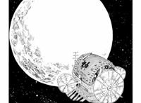 「海贼王扉页连载片-艾尼路」宇宙空间“大作战”