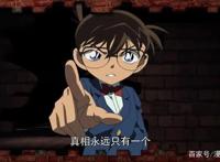 海贼王1004：页尾再现阴影王，网友脑洞大开，艾尼路榜上有名