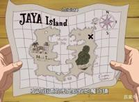 海贼王：艾尼路有4个记录，可惜被路飞剧情杀