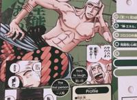 海贼王：最弱神艾尼路生命卡出现，除了见闻色，啥也不会