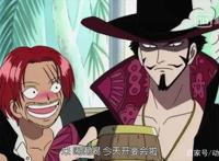 海贼王：鹰眼的船看似简单，但疑点重重，有蜡烛在燃烧