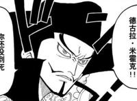 海贼王：顶上战争鹰眼米霍克得出三个结论，路飞拥有最可怕的力量