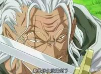 海贼王最强剑士并非米霍克只因有高手太低调