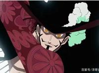 海贼王：鹰眼米霍克的真实身份，知道的人，都跪下求饶