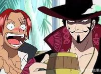 海贼王：最强大的七武海，闲人鹰眼米霍克！