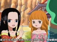 《海贼王》中，女帝在成为奴隶期间被天龙人羞辱了吗？