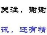 海贼王：女帝汉库克的三大天敌，两个皇者，一个大将？