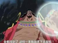 海贼王：对自身要求极高的四位恶魔果实能力者，女帝汉库克太美了