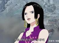 女帝汉库克的实力，战国元帅曾用一句话评价，很有说服力