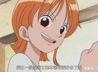 航海王：路飞最在意的女生是谁呢？不是波雅汉库克，而是她