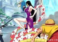 海贼王：女帝汉库克是路飞最好的归宿，这些伏笔证明两人终在一起