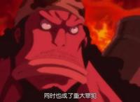 海贼王：世界上铁一般的法则四次被藐视，波雅汉库克两次从中获益