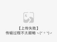 波雅汉库克，我要成为海贼王的女人