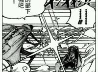 我来详细分析一波黄猿的综合实力，稳压红发，大妈毫无压力。