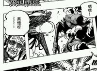 我来详细分析一波黄猿的综合实力，稳压红发，大妈毫无压力。