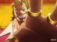 海贼王：十几年的教训却不知悔改，多弗朗明哥有多愚蠢？