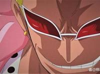 海贼人物大盘点：多弗朗明哥篇