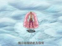 多弗朗明哥是最残忍的吗？杀死自己的弟弟，其实他也不想