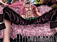 海贼王：多弗朗明哥原来一直狐假虎威，他的一切成就都是借势而来