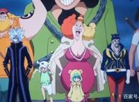 《海贼王》王下七武海之多弗朗明哥