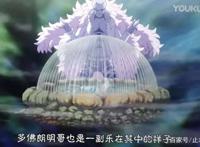 《海贼王》王下七武海之多弗朗明哥